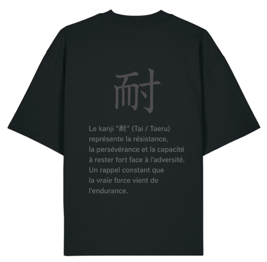 TCHUDAK - LE KANJI 耐